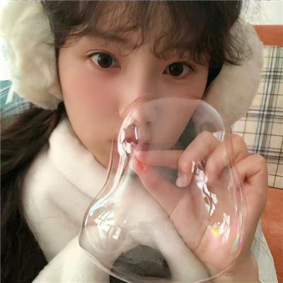 我家来了个怪男人